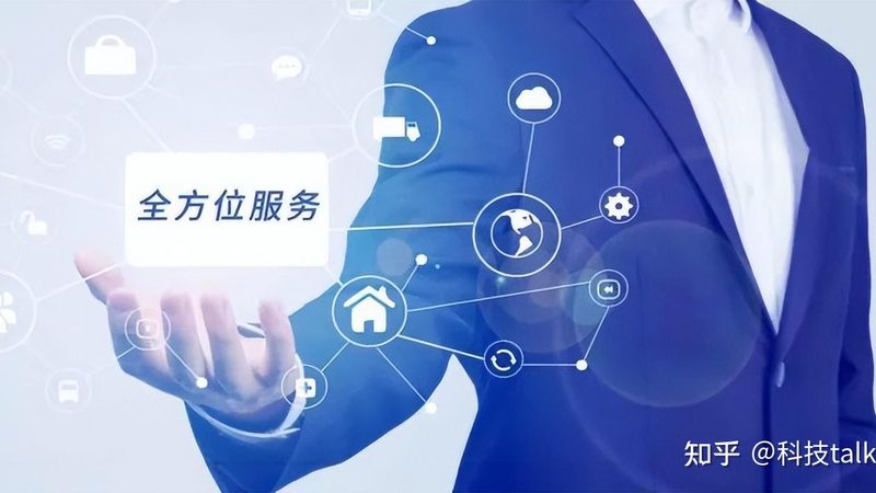 服务器运维公司收费标准背后的考量因素