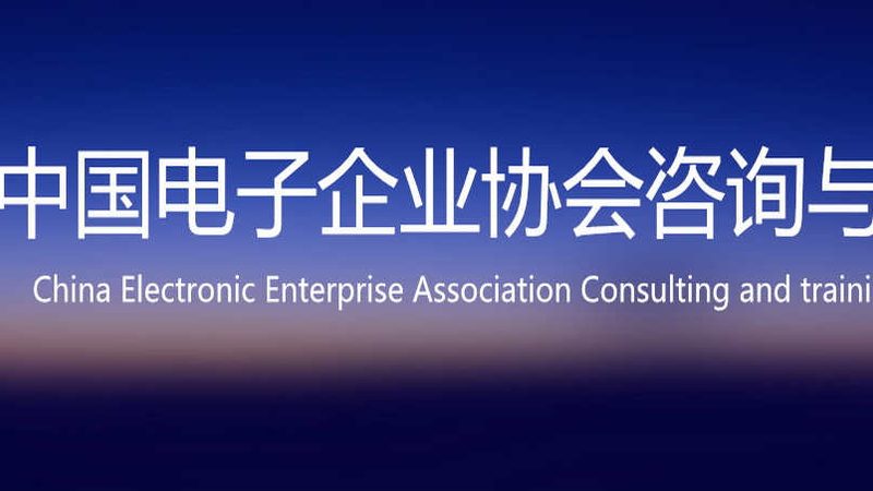西安信息系统集成：价格背后的考量因素