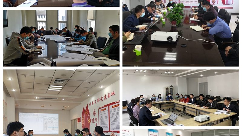 北京益宁控股有限公司