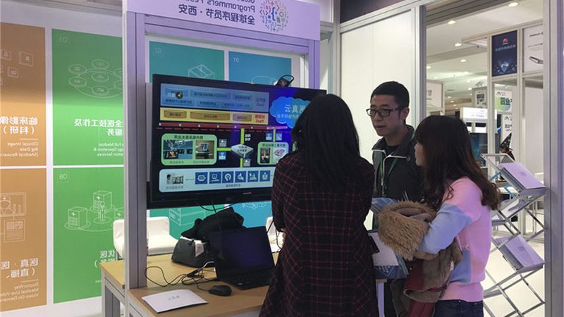 信息技术公司代理加盟：规范与标准解读**