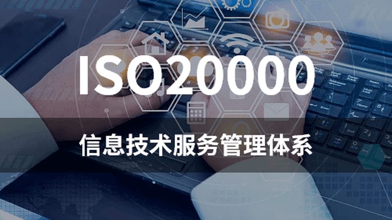 数据中心巡检报告：如何构建全面可靠的评估体系**