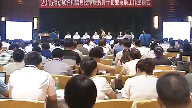 弱电集成施工：流程图详解及关键环节剖析