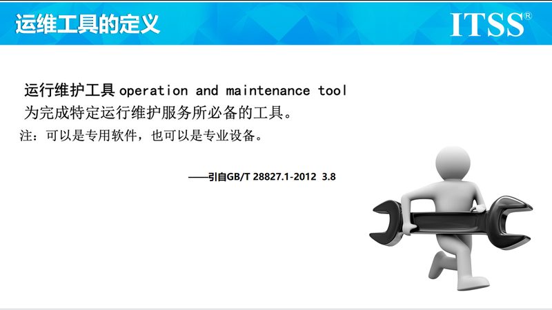 信息系统集成参数：三个最容易踩坑的隐性门槛