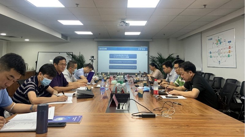 中小企业IT数字化转型方案步骤解析